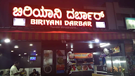 Biriyani Dharbhar photo 1