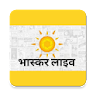 Bhaskar Live icon