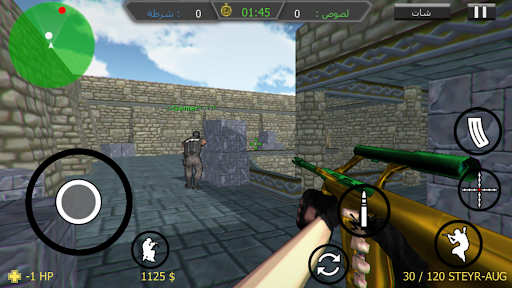 Screenshot Hawks War Online - تحدي صقور