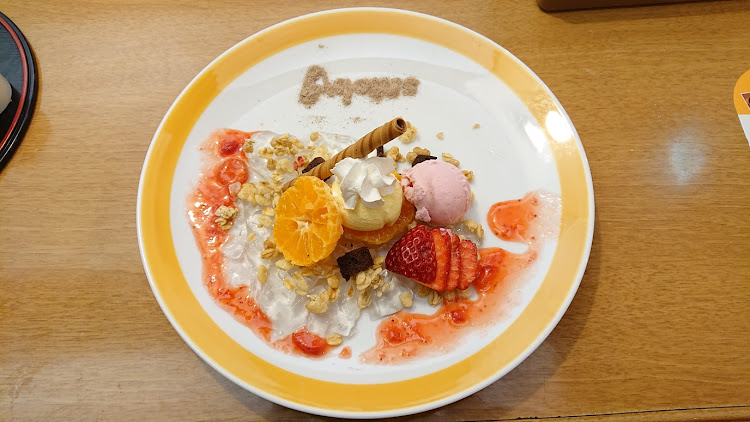 カローラフィールダーのふらっとドライブ・スガキヤラーメン・エアポートウォーク名古屋・ココス×ラブライブ・寝そべりぬいぐるみに関するカスタム事例の投稿画像22枚目