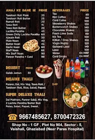 The Tasty Bites Family Restaurant menu 4