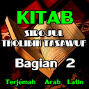 App Download Kitab Sirojut Tholibin Install Latest APK downloader