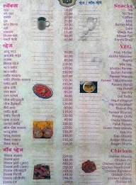 Satvik Restaurant menu 6