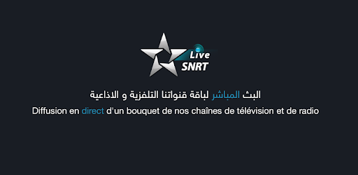 snrt live snrt live