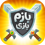 Cover Image of Download بازم بازی (رقابت آنلاین) 0.38.0 APK