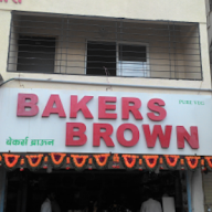 Bakers Brown photo 1