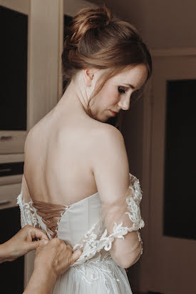 Φωτογράφος γάμων Katerina Bogdanova (katerinabog). Φωτογραφία: 10 Ιουνίου 2018