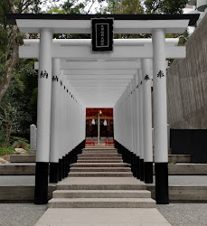 Ebisu Shrine