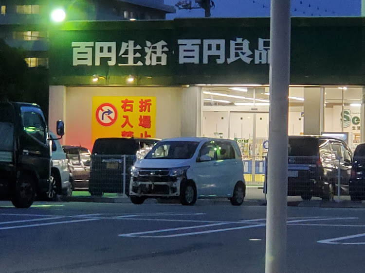 オデッセイの洗車道・あづい〜(꒪⌓꒪)あづいよ〜(꒪⌓꒪)に関するカスタム事例の投稿画像2枚目