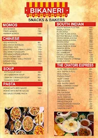 Bikaner Mishthan Bhandar menu 1