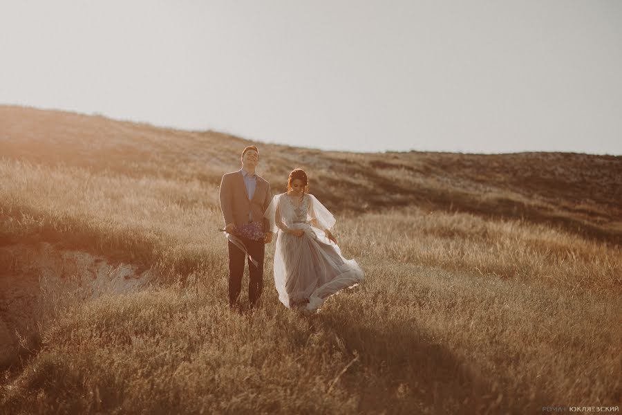 Fotógrafo de bodas Roman Yuklyaevskiy (yuklyaevsky). Foto del 20 de abril 2018