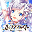 無料 結婚できるゲームアプリランキング 21最新 結婚システムが面白いおすすめ アプリログス