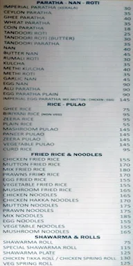 Imperial Restaurant menu 1