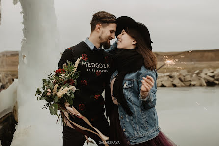 Wedding photographer Anna Samarskaya (nuta21). Photo of 6 February 2018