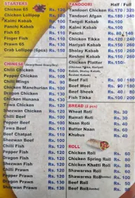 Ya Ghouse Cafe menu 2