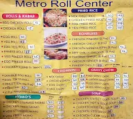 Metro Roll Centre menu 3