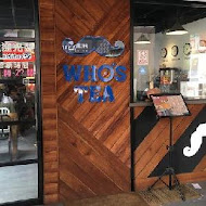 Who's Tea 鬍子茶(Plus 勤美旗艦店)