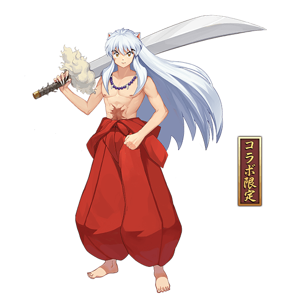 陰陽師 犬夜叉 いぬやしゃ の評価 おすすめ御魂 神ゲー攻略