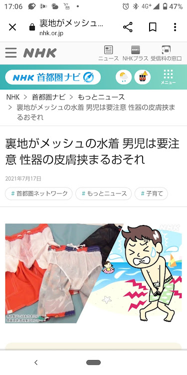 の投稿画像13枚目