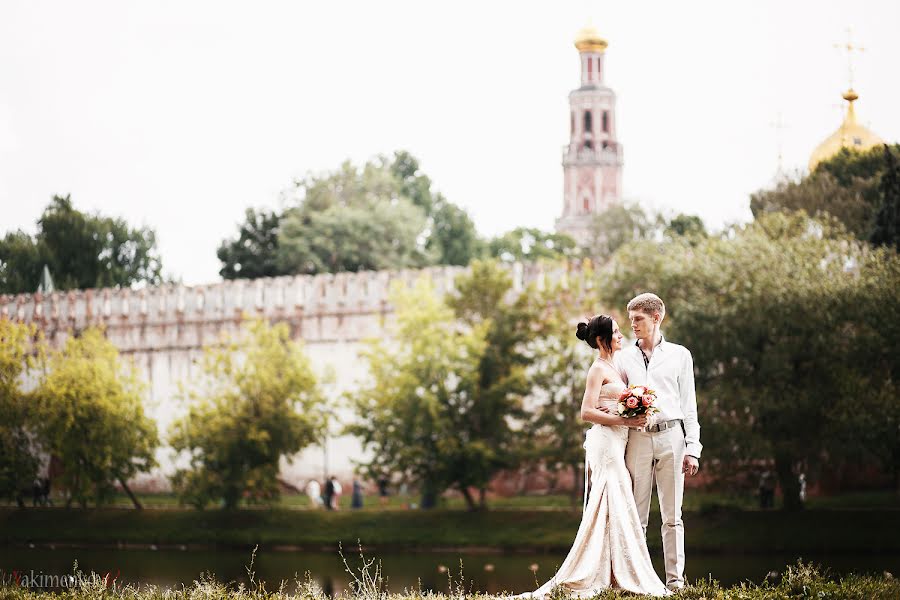 Vestuvių fotografas Vitaliy Yakimenko (pepper). Nuotrauka 2014 birželio 18