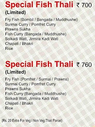 Vimal Fish Tawa Fry menu 1