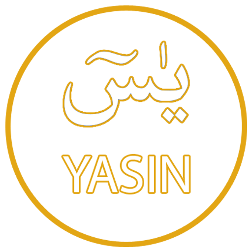 Download Surat Yasin dan Terjemahan for PC