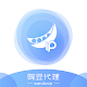 Download 豌豆代理 For PC Windows and Mac 2.1.0