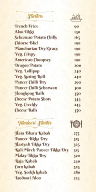 Puranpuri menu 3