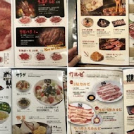 牛角日本燒肉專門店(高雄漢神巨蛋店)