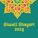 Download Diwali Shayari Hindi 2019 For PC Windows and Mac 1.3.9