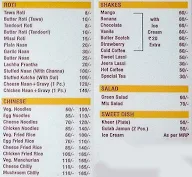 Eating Point menu 7