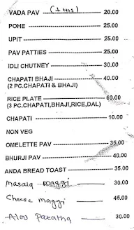 Shivam Snacks menu 1