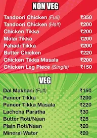 Sardarji's Tandoor menu 2