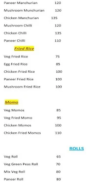 Organic Feast menu 1