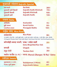 Mayuresh Hotel menu 8