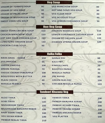 Nivant Hotel menu 