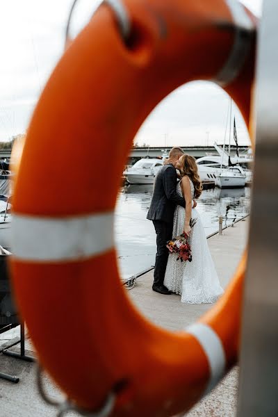 Fotografo di matrimoni Yuliya Kostyrenko (juliakost). Foto del 16 ottobre 2020