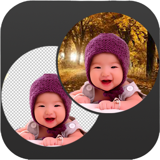 変更写真の背景無料に 攝影 App LOGO-APP開箱王