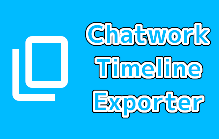 Chatwork Exporter small promo image