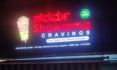 Shawarma Cravings