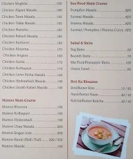 Jai Malhar menu 5