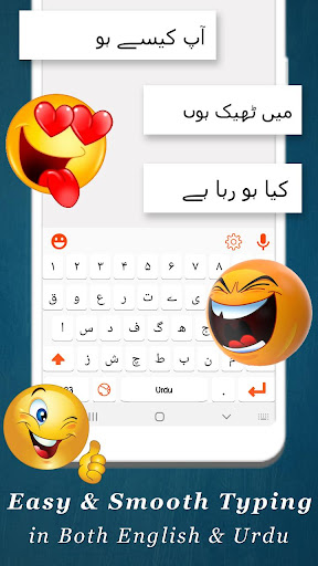 Fast Urdu Keyboard - Easy Urdu Voice Typing