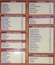 New Ganesh Cafe menu 1