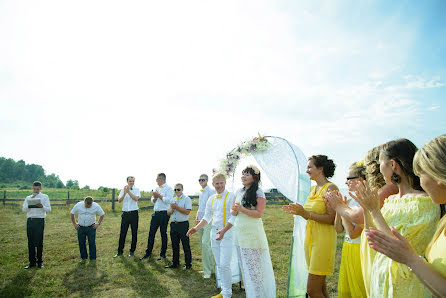 Photographe de mariage Katerina Glushkova (kiskiskisaa). Photo du 3 janvier 2017