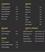 Re Union Hub menu 1