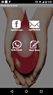  KERALA BLOOD BANK- screenshot thumbnail  