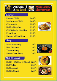 Sharma Ji Ki Rasoi menu 3