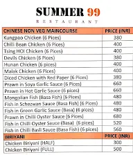 Summer 99 menu 1