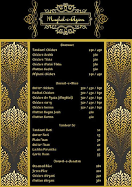 Mughal - E - Azam menu 1