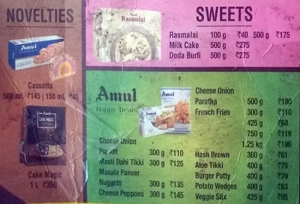 Amul Ice Cream Parlour and Cafe menu 